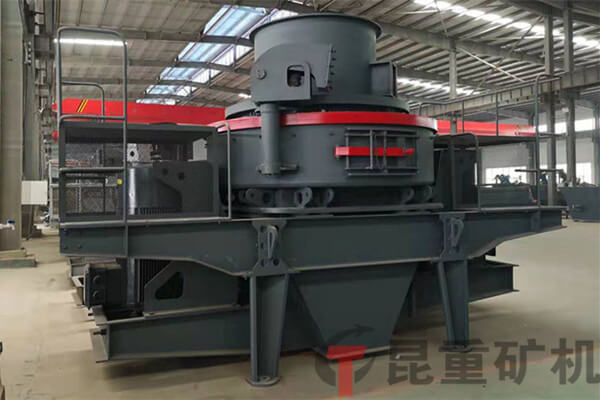 1140沖擊式破碎機發貨